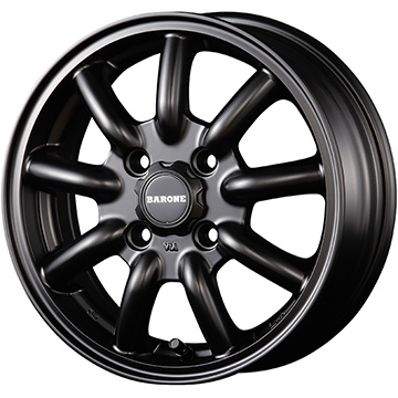 ファブレス バローネ MC-9 13インチ ブラックホイール 9スポーク ファブレス公式サイト » FABULOUS BARONE MC-9 1PIECE