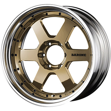 FABULOUS/ヴァローネ RS-6 2P ステップリム（タイヤホイールセット