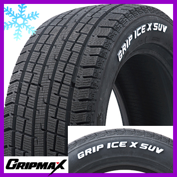 GRIP MAX/グリップマックス アイスX SUV RWL ホワイトレター(限定