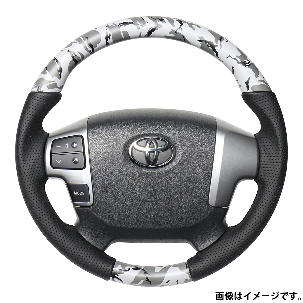 レアル ステアリング オリジナルシリーズ ガングリップ小径 品番：H214-GRT-BK 適合：ハイエース (200系：4型以降) H25.12～ / レジアスエース (200系：4型以降) H25.12～R2.4  REAL