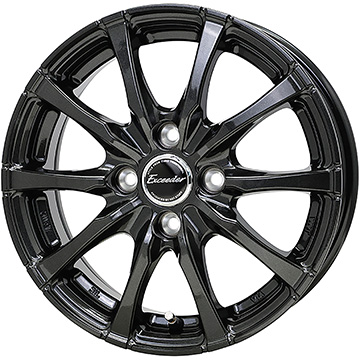 HOT STUFF/エクシーダー E08｜フジ・コーポレーション