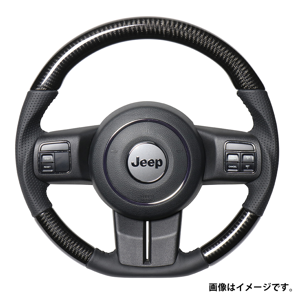 レアル ステアリング オリジナルシリーズ Dシェイプ 品番：JPA-BKC-BK 適合：JEEP ラングラー (JK38：後期) H23.2～H24.1 / JEEP ラングラー (JK36) H24.1～H30.11  REAL