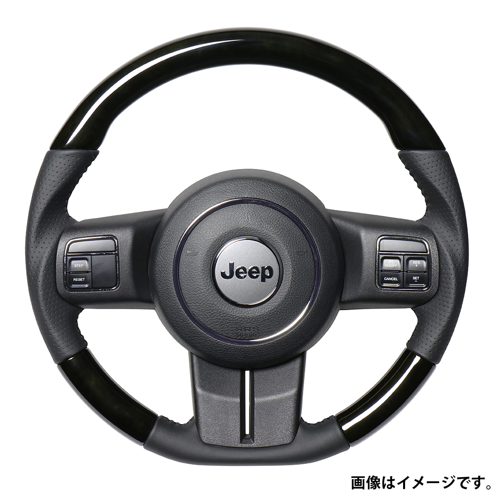 レアル ステアリング オリジナルシリーズ Dシェイプ 品番：JPA-BKW-BK 適合：JEEP ラングラー (JK38：後期) H23.2～H24.1 / JEEP ラングラー (JK36) H24.1～H30.11  REAL