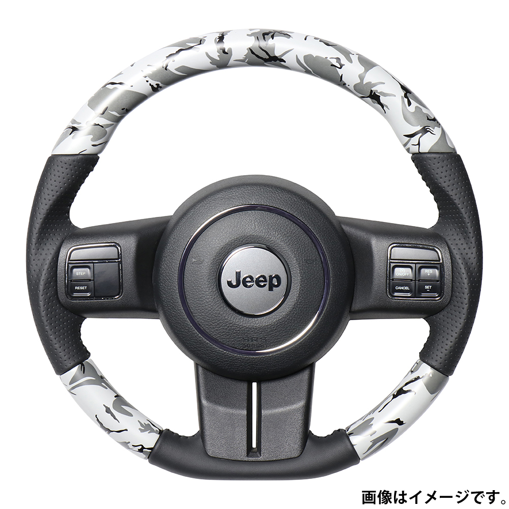 レアル ステアリング オリジナルシリーズ Dシェイプ 品番：JPA-GRT-BK 適合：JEEP ラングラー (JK38：後期) H23.2～H24.1 / JEEP ラングラー (JK36) H24.1～H30.11  REAL