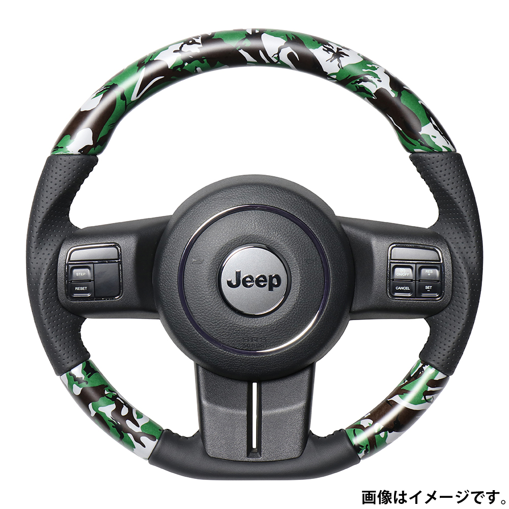 レアル ステアリング オリジナルシリーズ Dシェイプ 品番：JPA-MDT-BK 適合：JEEP ラングラー (JK38：後期) H23.2～H24.1 / JEEP ラングラー (JK36) H24.1～H30.11  REAL