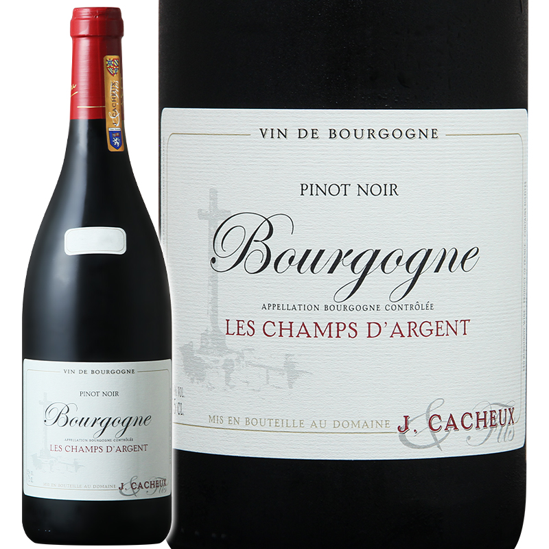Jacques Cacheux Et Fils ジャック カシュー エ フィス ブルゴーニュ ルージュ レ シャン ダルジャン 2021