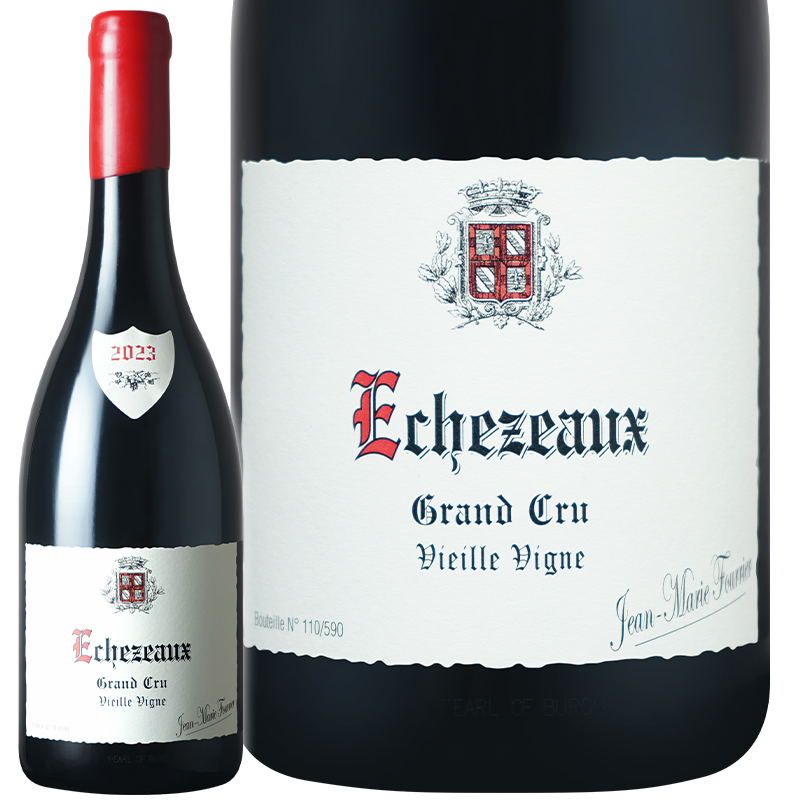 ジャン マリー フーリエ エシェゾー グラン クリュ ヴィエイユ ヴィーニュ 2023
