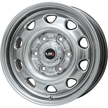PRO-LITE　軽量ホイール　シルバー PRO-LITE 軽量ホイール シルバー