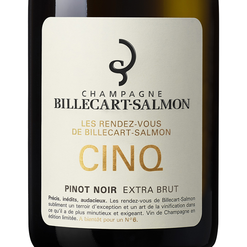 お得』ビルカールサルモン｜ワイン 