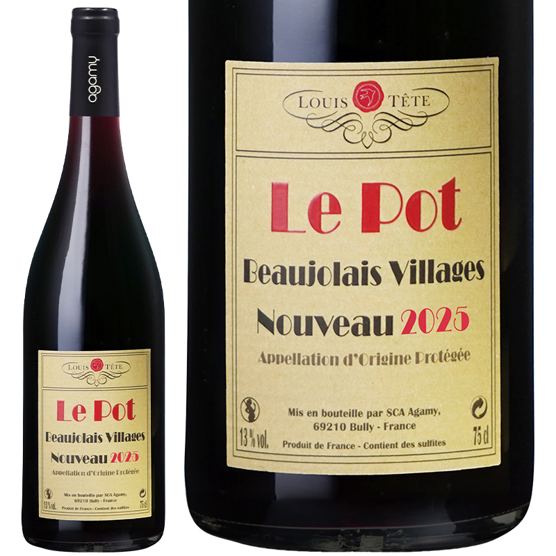 ルイ テット ボージョレ ヴィラージュ ヌーヴォ 2025