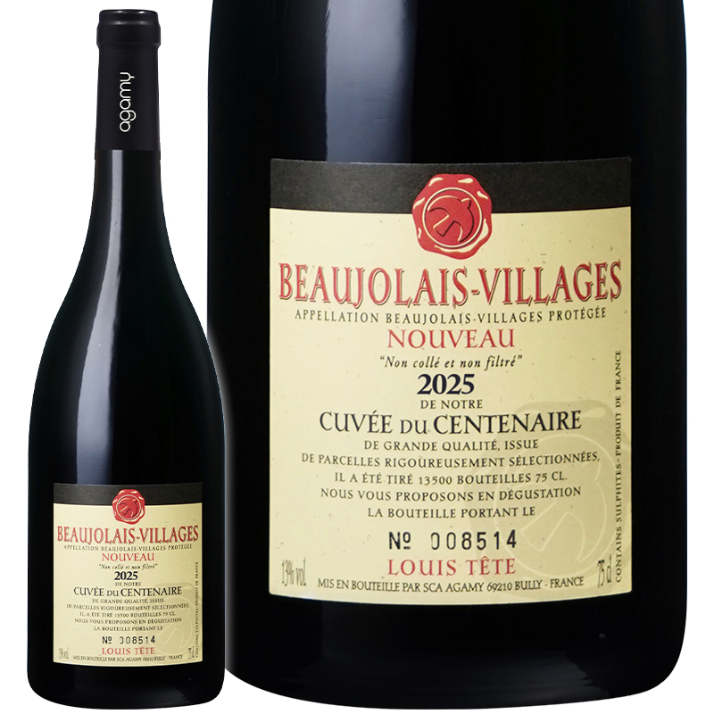 ルイ テット ボージョレ ヴィラージュ ヌーヴォー キュヴェ サントネール 2025