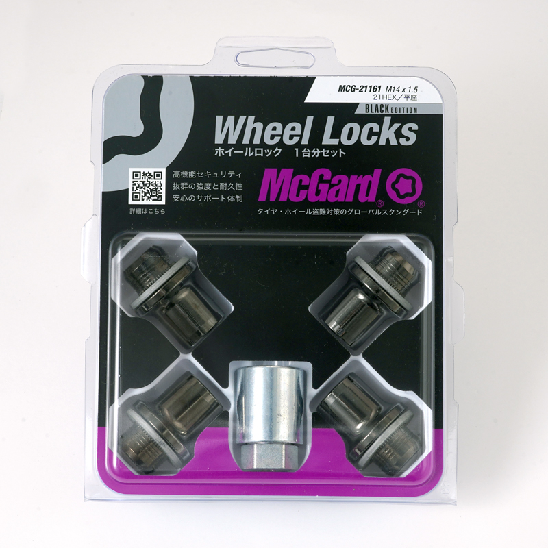 ストレート ロックナット MCG-21161 種別：ストレートナット（ブラッククローム） / シート形状：平座 / キー数：1 / ネジ径×ピッチ：M14×1.5 / 全長：41.7 / ネジ部深さ：33.1 / キー外径：27.7 / レンチ径：21 / 主な適合：トヨタ、レクサス McGard