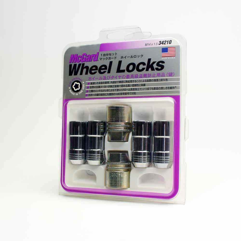 お中元 残暑見舞い 夏 ギフト 当店限定P10倍 WALD ロゴ入り ナット