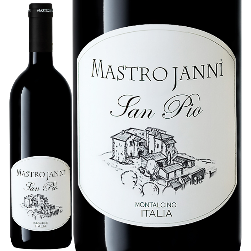 マストロヤンニ サン ピオ 2020