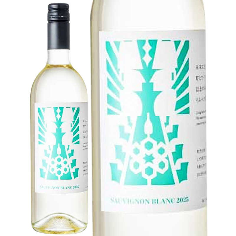 南三陸ワイナリー ソーヴィニヨン ブラン 2025