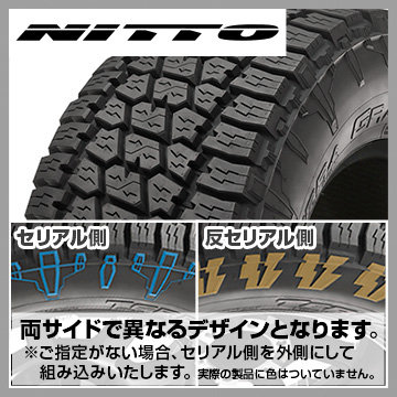 NITTO/NITTO TERRA GRAPPLER G2｜フジ・コーポレーション