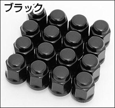 19HEX 12×1.5 ナット(フクロ) 6穴車用 1台分(フクロ) 6穴車用 12×1.5  WEPRO