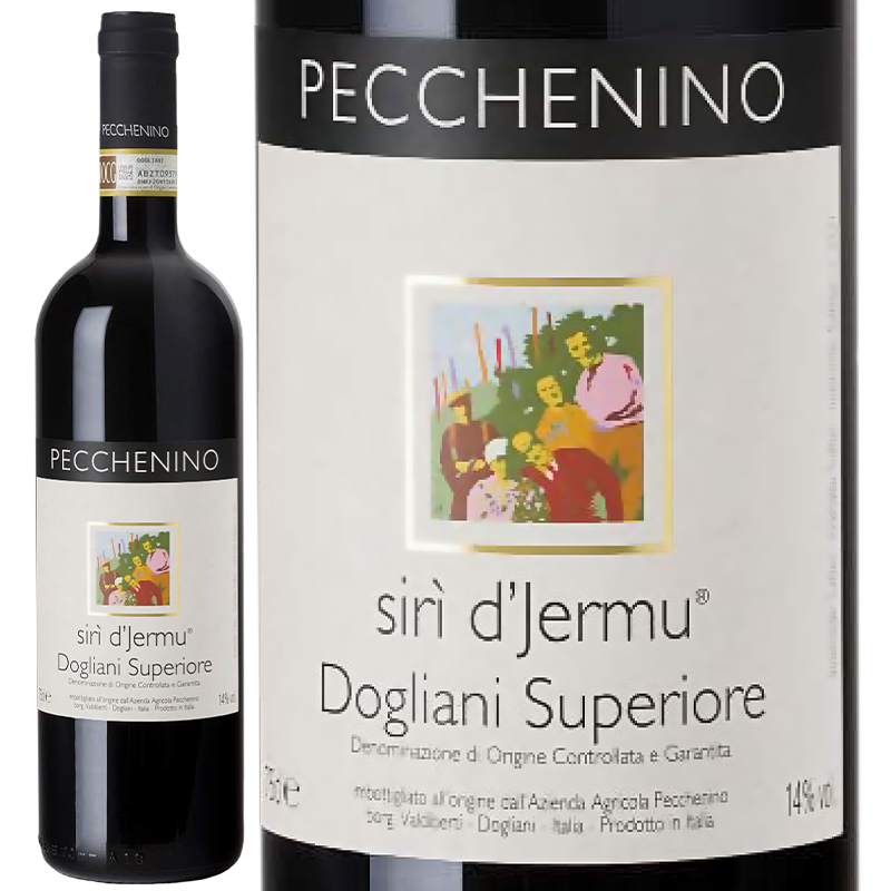 Pecchenino ペッケニーノ ドルチェット ドリアーニ シリディエルム