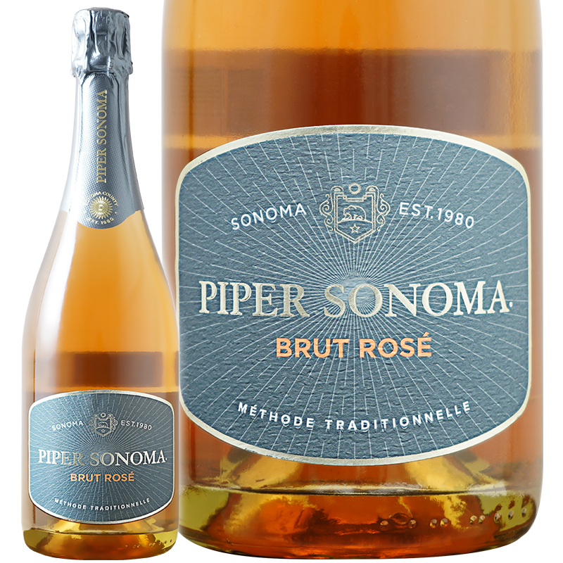 Piper Sonoma パイパー ソノマ ブリュット ロゼ ソノマ カウンティ NV