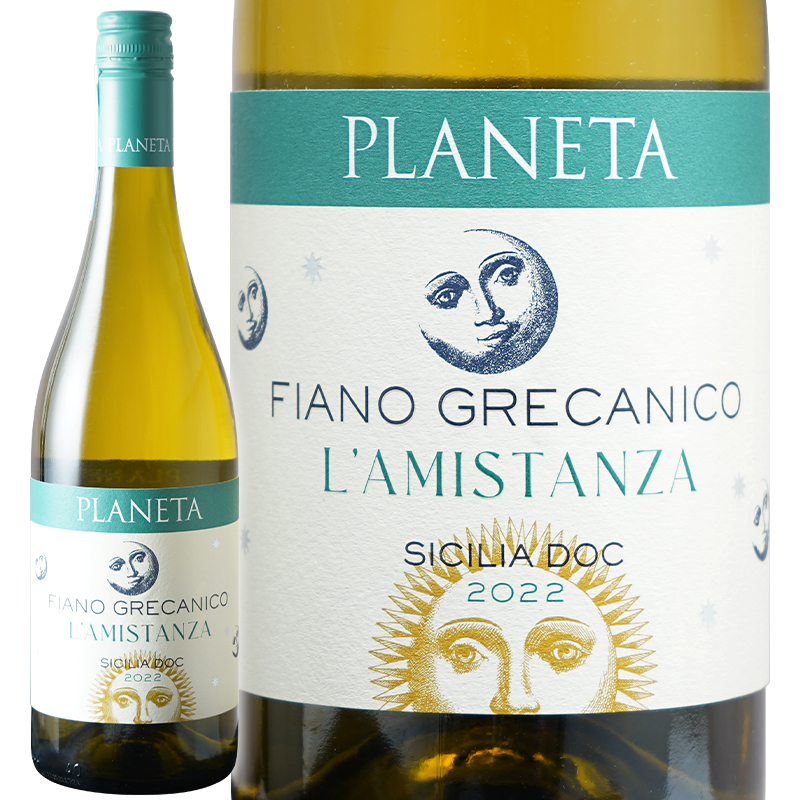Planeta プラネタ ラミスタンツァ 2022