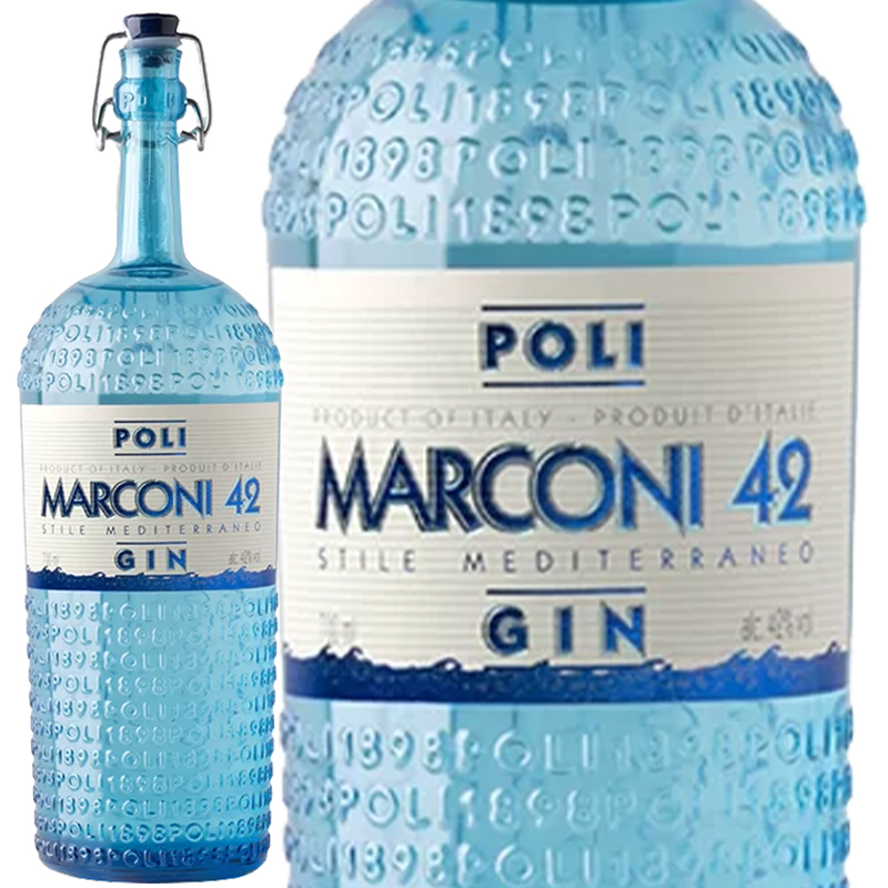 ポーリ マルコーニ 42 ジン