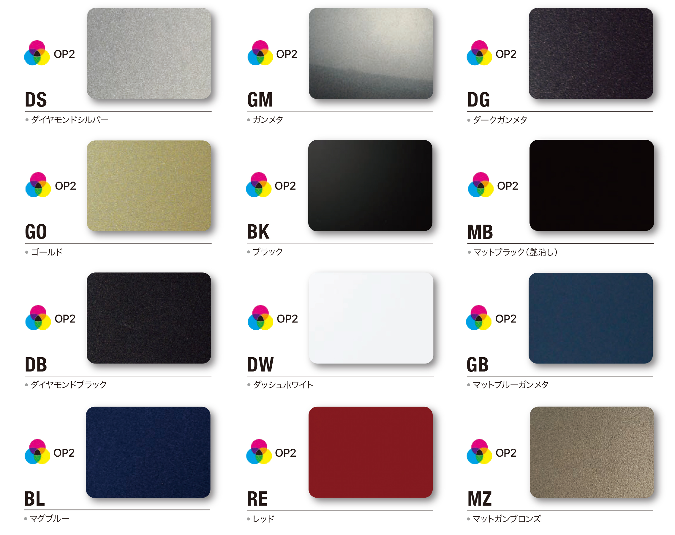 RAYS/VOLK TE37XT FOR J｜フジ・コーポレーション