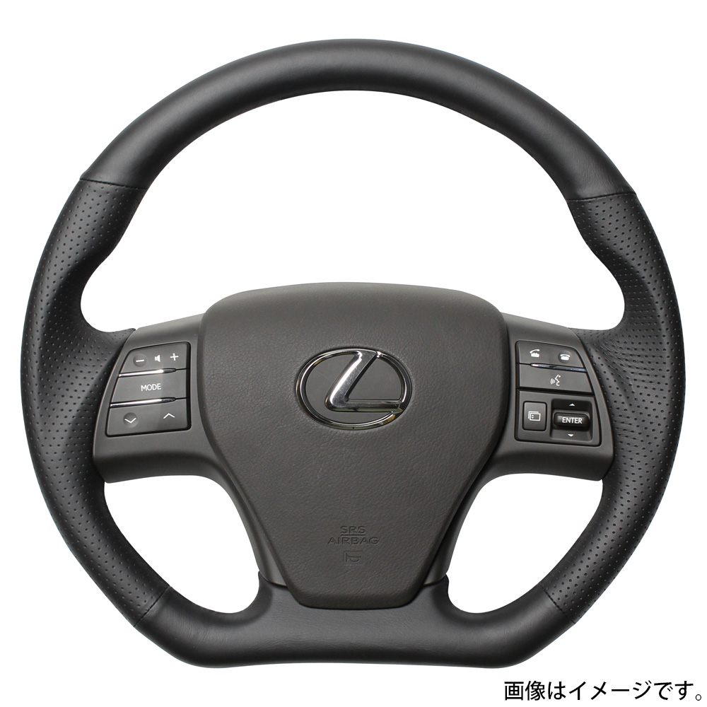 選手用 ロシニョール ピストンコンプ20付き