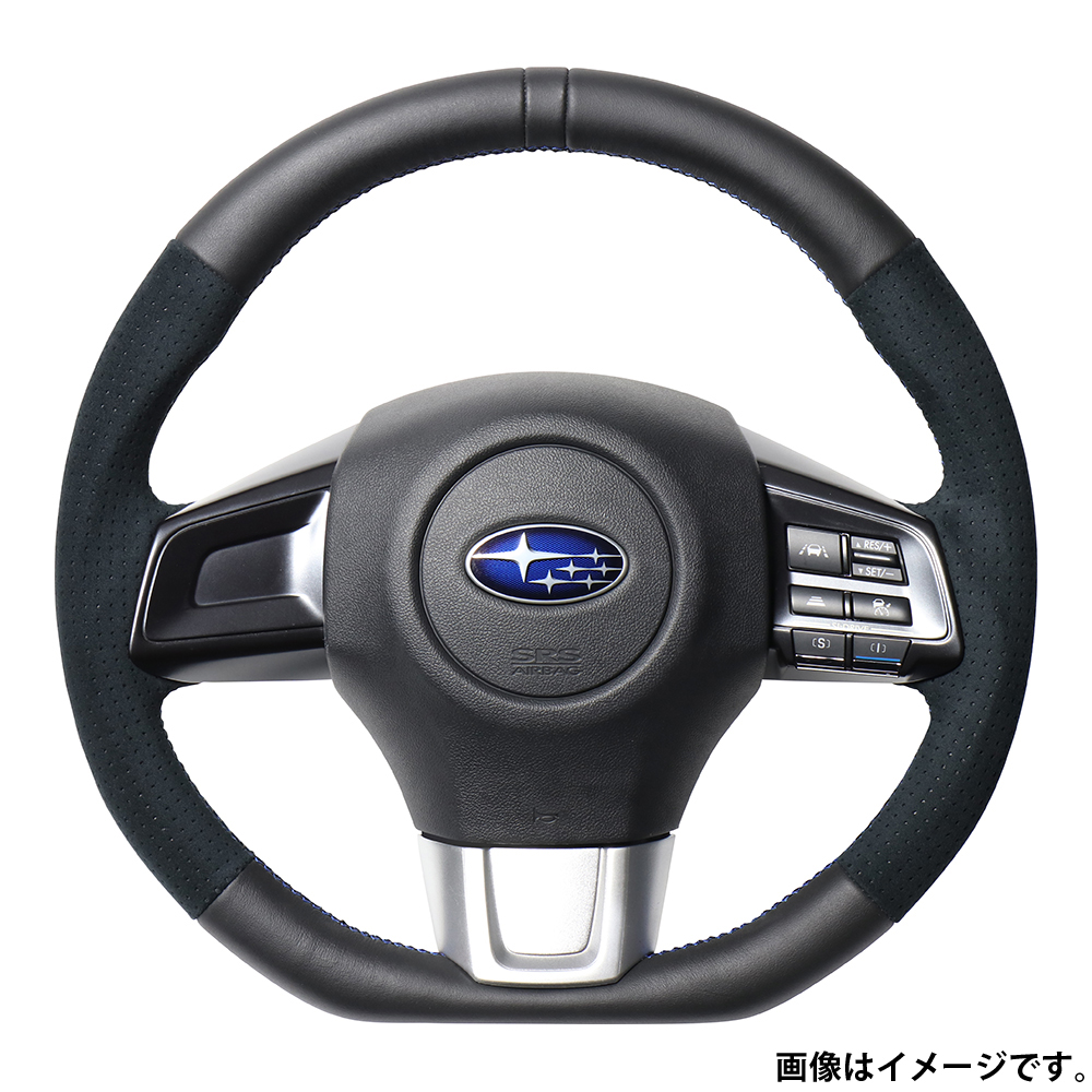 レアル ステアリング オリジナルシリーズ Dシェイプ 品番：SBA-ALC-BL 適合：レヴォーグ (VM4/VMG) H26.6～R2.10 / WRX STI (VAB) H26.8～ / WRX S4 (VAG) H26.8～  REAL