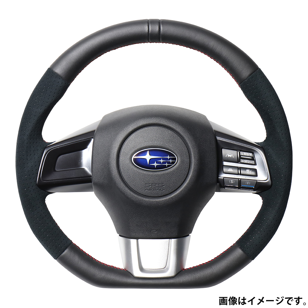 レアル ステアリング オリジナルシリーズ Dシェイプ 品番：SBA-ALC-RD 適合：レヴォーグ (VM4/VMG) H26.6～R2.10 / WRX STI (VAB) H26.8～ / WRX S4 (VAG) H26.8～  REAL