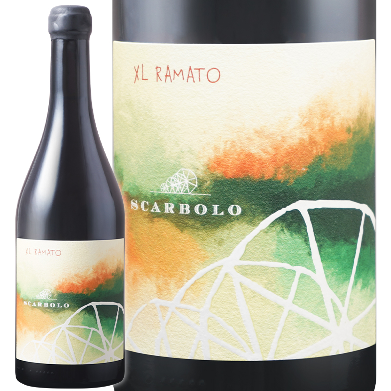 スカルボロ ラマート XL 2021