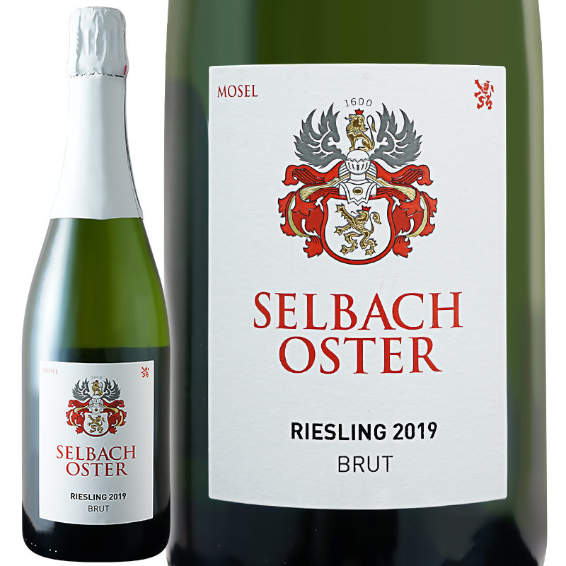 Selbach Oster ゼルバッハ オスター リースリング ブリュット 2019