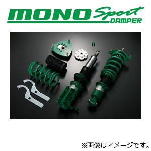【着日指定不可】 車高調 MONO SPORT（モノスポーツ） 車種：ロードスター 年式：H17.08-H27.05 型式：NCEC グレード：BASE MODEL、RS、VS パワーリトラクタブルハードトップ車は適合未確認です。 TEIN