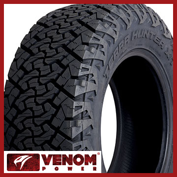 VENOM POWER/ ヴェノムパワー テラハンターX/T2 BSW(限定)