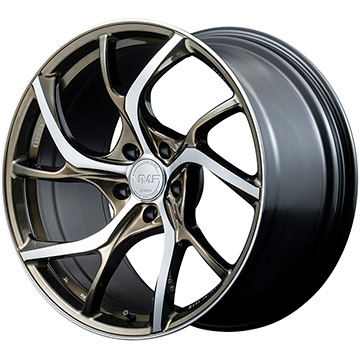 VERSUS VMF C-01 LIMITED EDITION