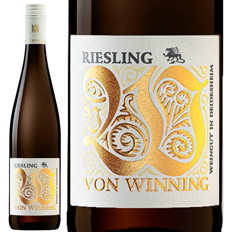 Weingut Von Winning ヴァイングート フォン ウィニング ドラゴン リースリング トロッケン 2021