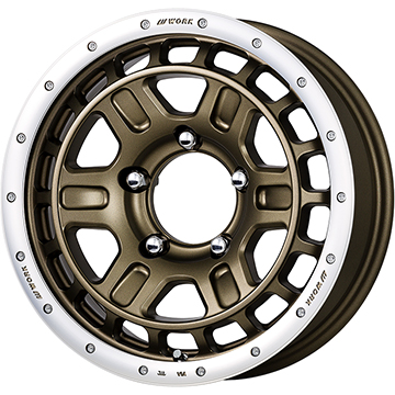 DUNLOP SJ8+ 4本セット WINTER MAXX SJ8 自動車 冬タイヤ、ホイールセット｜タイヤ