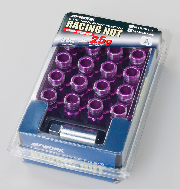 【通販限定】軽量 RACING NUTセット M12xP1.25 19HEX WORKホイールと同時購入で送料無料!!  WORK