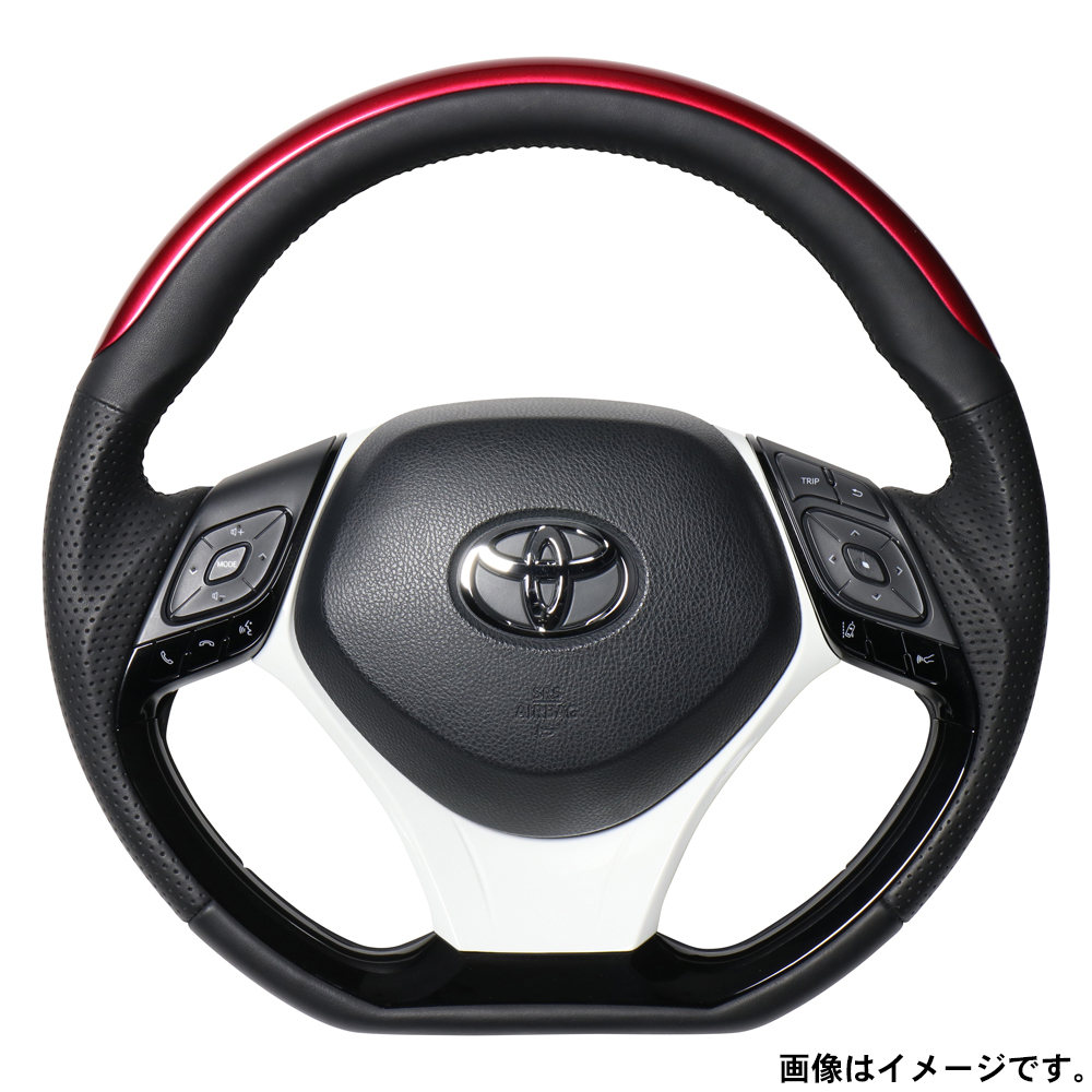 レアル ステアリング オリジナルシリーズ SET/プレートタイプ+アンダーパッド 品番：X10N-RDP-PBP-WHP 適合：C-HR (10系/50系) H28.12～  REAL