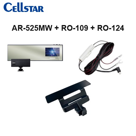 AR-525MW+RO-109+RO-124 レーダー+直接配線DCコード+宙吊りステー   CELLSTAR
