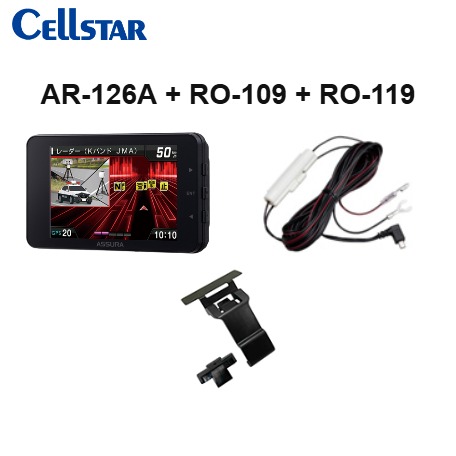 AR-126A+RO-109+RO-119 レーダー+直接配線DCコード+宙吊りステー   CELLSTAR