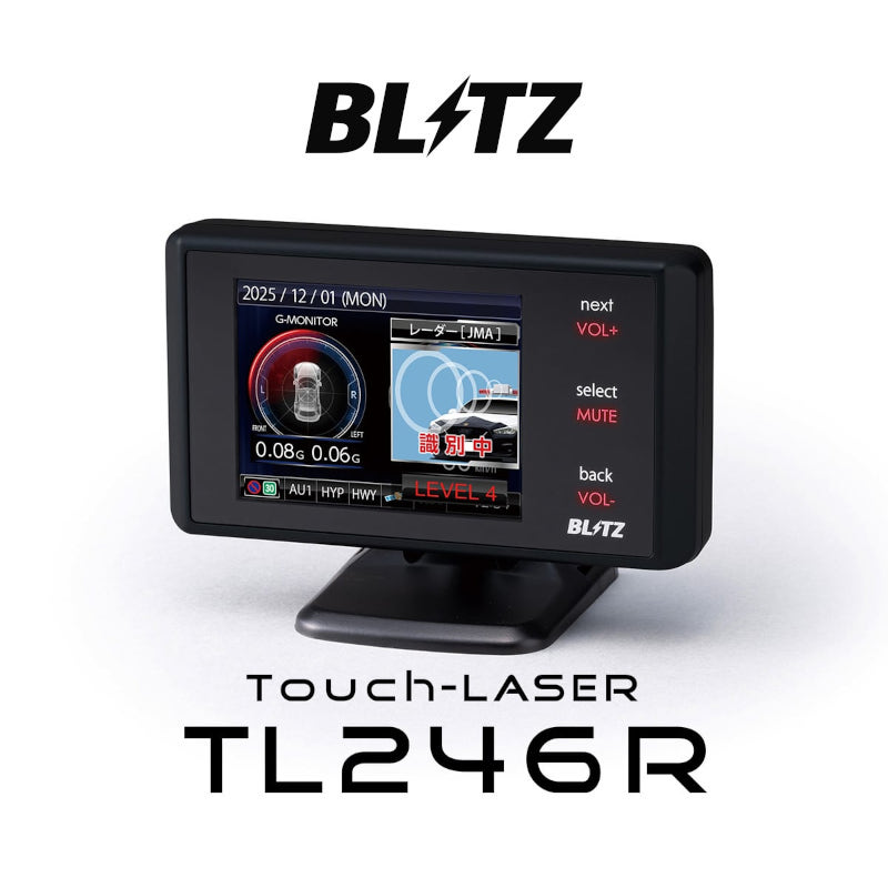 TL246R Touch-LASER レーザー＆レーダー探知機   BLITZ