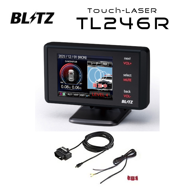 TL246R + OBDIIアダプター OBD2-BR1A レーザー＆レーダー探知機   BLITZ