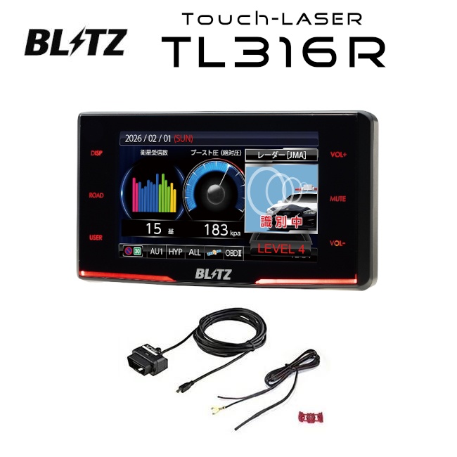 TL316R + OBDIIアダプター OBD2-BR1A レーザー＆レーダー探知機   BLITZ