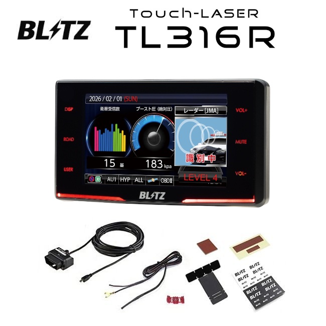 TL316R + OBDIIアダプター OBD2-BR1A + ディスプレイハンガ- BLRP-10 レーザー＆レーダー探知機   BLITZ