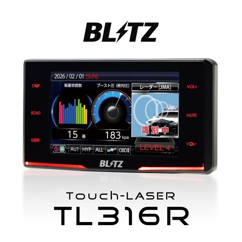TL316R Touch-LASER レーザー＆レーダー探知機   BLITZ