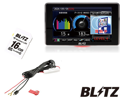 BLITZ TL404R•無線LAN•直接配線コード　セット BLITZ TL404R•無線LAN•直接配線コードセット