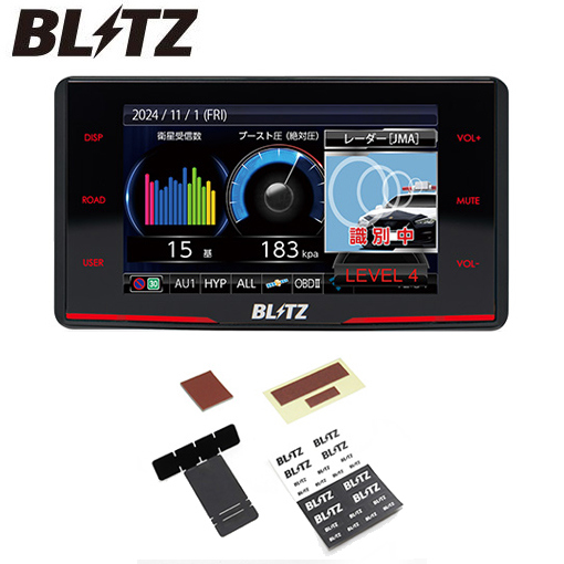 TL315R  + BLRP-10 Touch-LASER レーザー＆レーダー探知機 ディスプレイハンガー セット [新機能]導入が進む最新の移動式オービスJMA-520/JMA-401取締機に対応！ Kバンド受信性能35%アップを実現。MSSS新周波数と合わせ移動式速度取締の警報を完全網羅します。 BLITZ