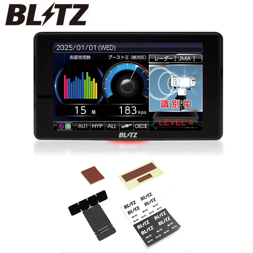 TL405R Touch-LASER + BLRP-10 レーザー＆レーダー探知機 ディスプレイハンガー セット JMA-520/JMA-401取締機対応！MSSS対応！従来品比較で受信性能31％UP！ スキャン機能で誤警報を大幅低減！ BLITZ