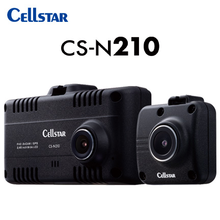 CS-N210+GDO-34 ドライブレコーダー+反射ステッカー   CELLSTAR