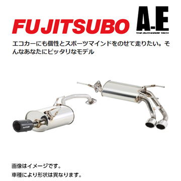 FUJITSUBO フジツボ A-E マフラー 品番:440-21461・出口形状 96×65mm ...